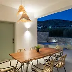 Apartamento Olivine *