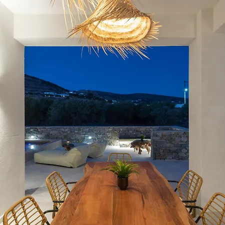 Olivine Paros *